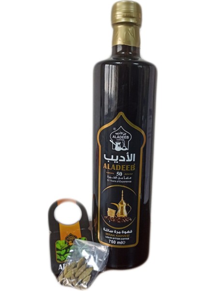 Mırra Kahve 750 ml Hazır Kahve Isıt Iç