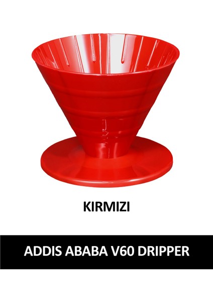 Addis Ababa Coffee Coffee V60 Dripper