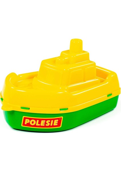 Buksir Gemi Sarı-Yeşil 36537 fiyatları