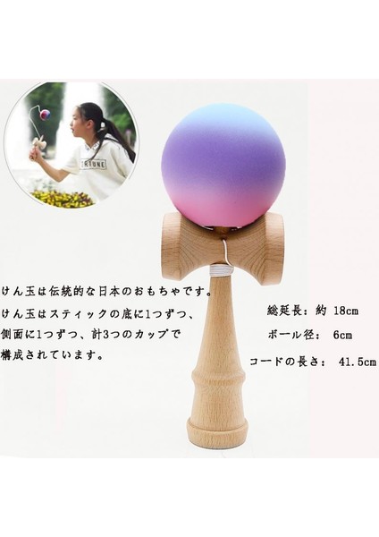 Kendama Tam Boy, Mor Mavi Pembe Renkli - Sağlam Ahşap - Daha Iyi El ve Ye Koordinasyonu Oluşturmak Için Klasik Beceri Oyunu (Yurt Dışından) indirimleri