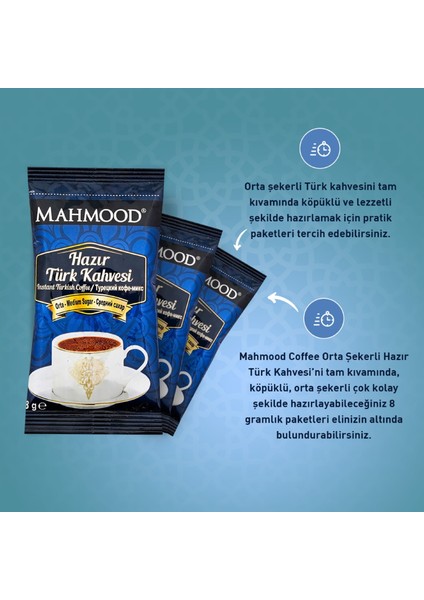 Mahmood Coffee Orta Şekerli Hazır Türk Kahvesi 12 Adet x 8 gr