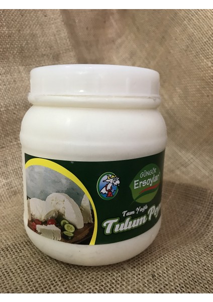 Çörekotlu Tam Yağlı Tulum Peyniri Mini Bidon 1 kg