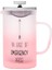Emergency Borosilikat Cam French Press Pembe 600 ml 3