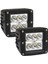Hammer Adv 18W Motosiklet / Off Road Sis Farı Takım 1