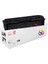 Hp Color - M254NW UYUMLU Muadil Toner 203X Kırmızı 1