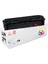 CF543X Hp Hp Color - M254DW UYUMLU Muadil Toner Kırmızı 1