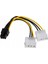 6 Pin Pci E To 2x4 Pin Molex Erkek Power Güç Kablosu 30 cm 1