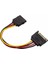 Sata Power 15 Pin Dişi Erkek Uzatma Kablosu 30 cm 5