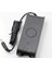 Dell Inspiron 15R (N5010) 15R (N5110) Laptop Adaptör Şarj Aleti 19.5 Volt 4.62 Amper 19,5V 4,62A Iğne Uçlu 3