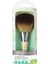 Ecotools Mini Sheer Powder / EC-1619 1