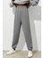 Kadın Boyalı Gri Comfort Fit Eşofman Altı MG1353 1