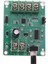 9-12V Dc Fırçasız Motor Sürücü Kurulu Sabit Sürücü 3/4 Tel Yeşil (Yurt Dışından) 2