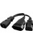IEC320 C14 Erkek IEC320 C13 + Euro Soket Uzatma Kablosu Bağlayıcı Kablo Adaptörü Kablosu, 350MM (Yurt Dışından) 1