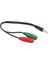 3.5mm 1/8 "erkek Stereo Için Çift 3.5mm Kadın Y Splitter Kulaklık Ses Kablosu (Yurt Dışından) 2