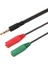 3.5mm 1/8 "erkek Stereo Için Çift 3.5mm Kadın Y Splitter Kulaklık Ses Kablosu (Yurt Dışından) 4