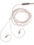 Shure SE251, SE315, SE535, SE846 Için Değiştirme Mmcx Ses Kablosu Yükseltme (Yurt Dışından) 2