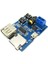 Mp3 USB Flash Sürücü Micro Sd Tf Kart Oynatıcı Kod Çözme Amplifikatör Kurulu Modülü (Yurt Dışından) 5