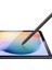 Samsung Galaxy Tab A8 10.5 SM-X200 Uyumlu Mat Ekran Koruyucu Nano Esnek Flexible 9h Temperli Kırılmaz Cam 2