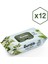 AKDENİZ ESİNTİSİ ISLAK MENDİL 72 YAPRAK 12'Lİ PAKET 1