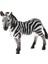 Mini Zebra Yaban Hayatı Modeli Şekil Heykelcik Çocuk Eğitici Oyuncak Ev Dekoru (Yurt Dışından) 1