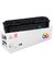 Canon CRG-054 I-SENSYS MF-643CDW UYUMLU Muadil Toner Mavi 1
