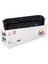 CF541X Hp Color - Mfp M281FDN UYUMLU Muadil Toner Mavi 1