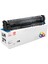 CF531A Hp Colour Laserjet Pro Mfp M181 Yazıcı Muadil Toneri 205A Mavi 1