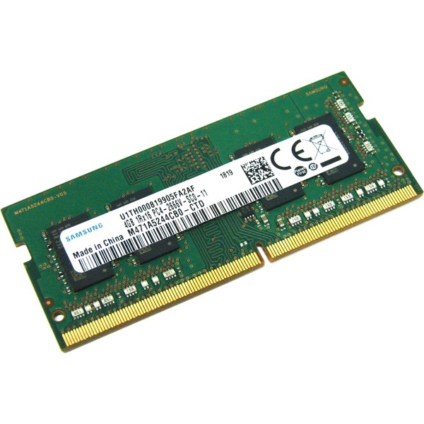 Samsung 4 GB Ddr4 2666 Mhz Notebook Ram Fiyatları, Özellikleri ve