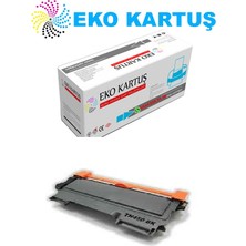 Eko Kartuş Brother MFC-7860DW (TN450) Muadil Toner