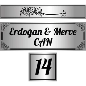 Tasarı Marketi Metal 3'lü Set Kapı Isimliği, Besmele, Kapı Numarası