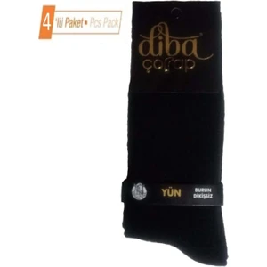 Erkek Kışlık %71 Gerçek Yün 4'lü Paket Soket  Çorap
