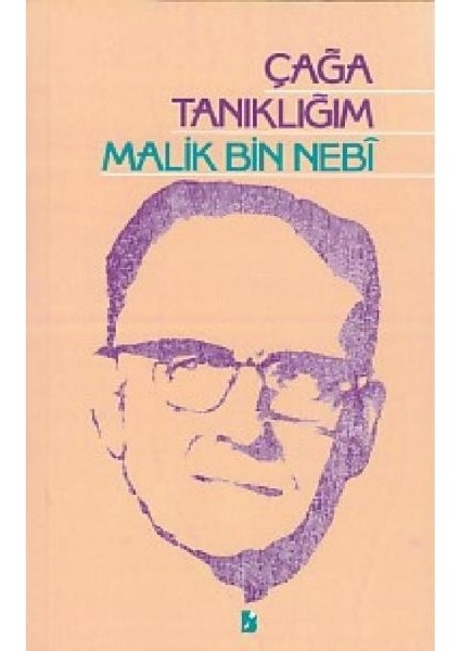 Çağa Tanıklığım