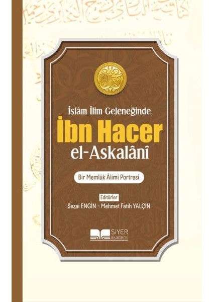 Ibn Hacer El-Askalani