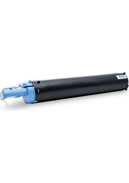 Canon (Exv-14) Imagerunner 2030I Muadil Toner fiyatları