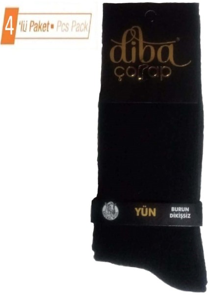 Erkek Kışlık %71 Gerçek Yün 4'lü Paket Soket Çorap