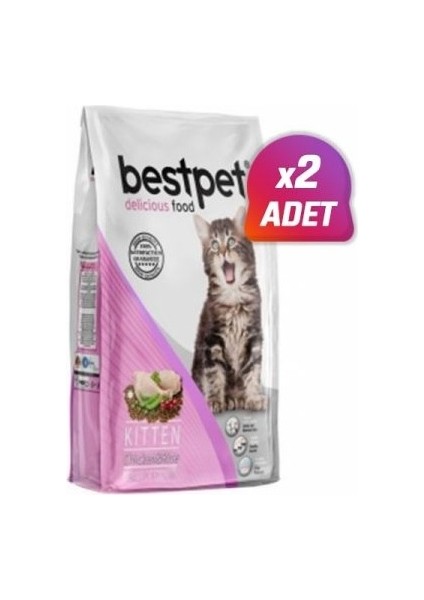 2 Adet - Tavuklu Yavru Kedi Maması 1 kg