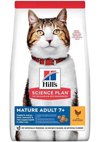 Mature +7 Tavuklu Yaşlı Kedi Maması 1.5 kg