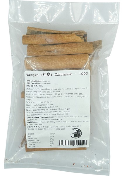 Xushi Gıda Cinnamon ( Tarçın) - 100 gr