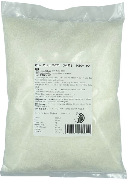 Xushi Gıda Çin Tuzu ( Msg) - 900 gr