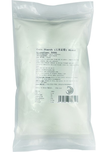 Xushi Gıda Mısır Nişasta ( Corn Starch) - 500 gr