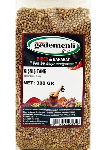 Kişniş Tane 300 gr