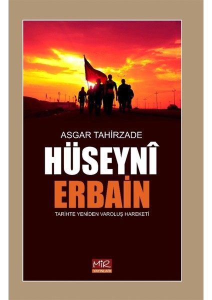 Hüseyni Erbain - Asgar Tahirzade