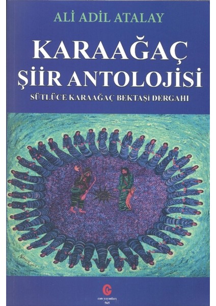 Karaağaç Şiir Antolojisi - Adil Ali Atalay