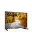 SB42250 42'' 106 Ekran Uydu Alıcılı Full HD Android Smart LED TV 3