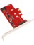 Ngff M.2 B Key SSD Sata3.0 Cobbo Pcı-E Express2.0 Adaptör Dönüştürücü Kartı (Yurt Dışından) 1