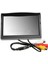 5 "tft LCD Ekran Monitör Araba Dikiz Yedekleme Kamera Vantuz Braketi (Yurt Dışından) 2