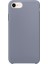 Apple iPhone Se 2022 Kılıf Liquid Lansman Silikon Lavanta Grisi 2