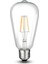 CT-4353 8W Uzun LED Ampul (Günışığı) Cata 1