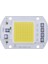 Nalbur Center LED Projektör Çip 50W 1