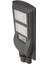 Sensörlü Solar Armatür Sokak Aydınlatması CT-4692 60 W 1